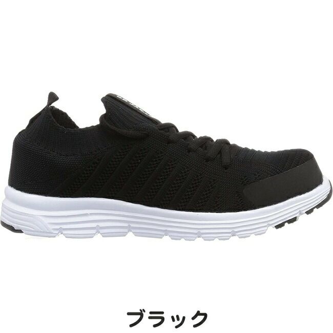 ジーデージャパンワークシューズリブニットスニーカーGD-180