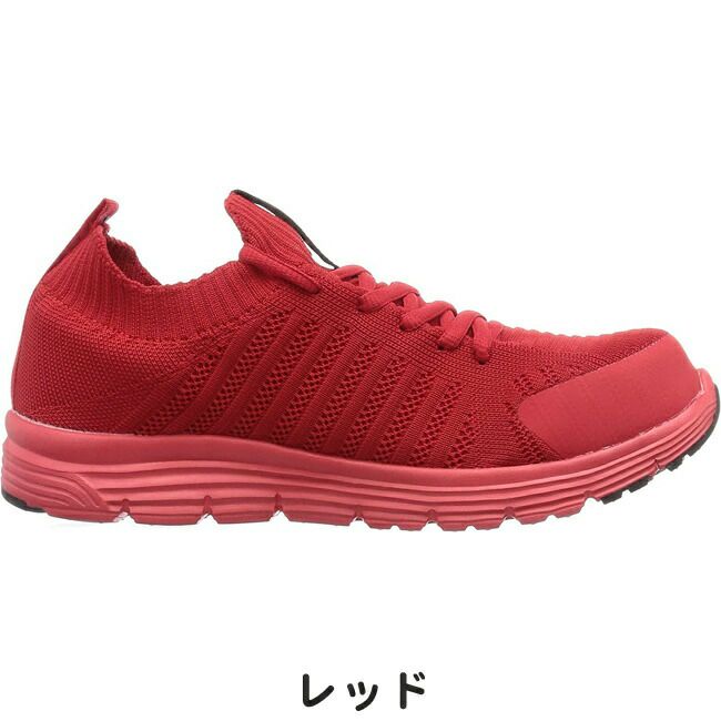 ジーデージャパンワークシューズリブニットスニーカーGD-180