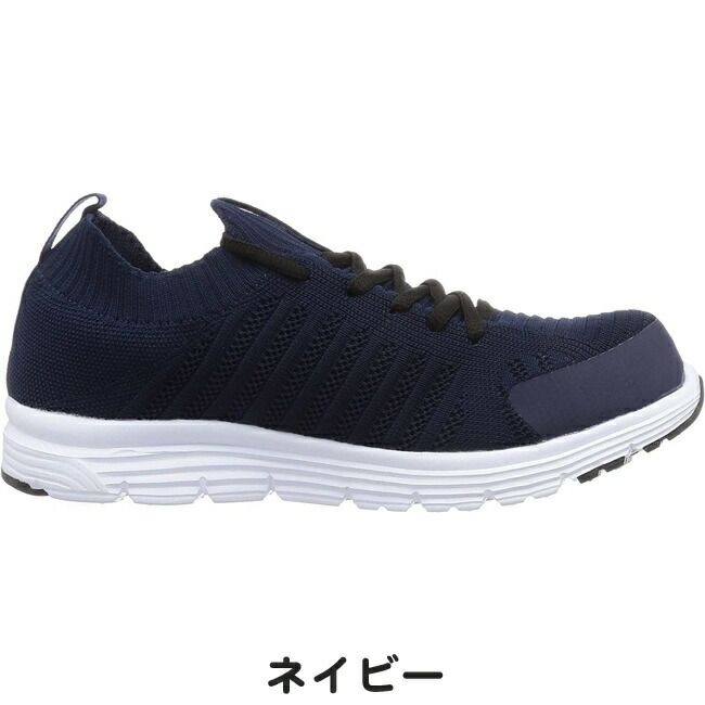 ジーデージャパンワークシューズリブニットスニーカーGD-180