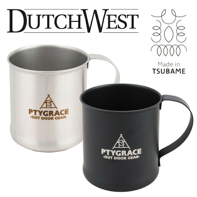 ダッチウエストジャパン（DutchｗestJapan）シングルマグカップ300ml【PY-SIE036】【PY-SIE037】|マグカップステンレス燕ツバメTSUBAMEアウトドアインドアサビにくい屋外キャンプおしゃれかっこいい