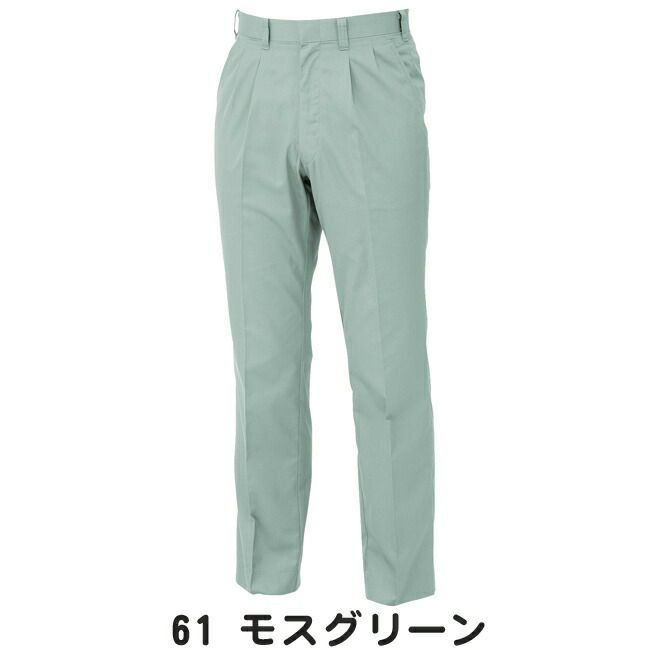 XEBECジーベックスラックス9200