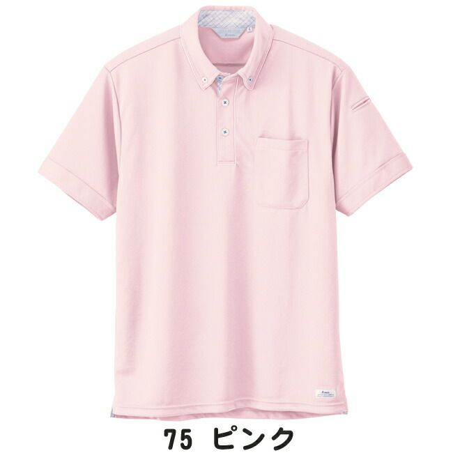 XEBECジーベック半袖ポロシャツ6180