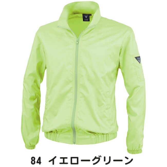 XEBECジーベック長袖ブルゾン700