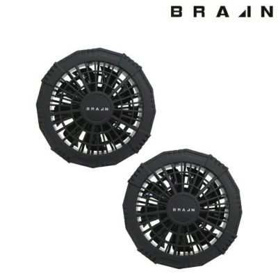 BRAIN ブレイン 胸スイッチ無し用ファンユニット 7.4V BR-282 | 資材プラス【公式】通販サイト