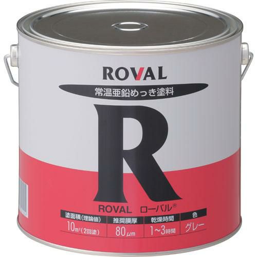 ローバルアルファ 一斗缶 ローバルアルファ （ 3.5kg 缶