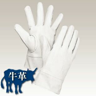作業用手袋（牛革）牛クレスト【袖付タイプ】白10双