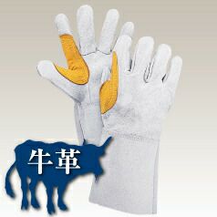 溶接用革手袋ロング５足セット販売 toan-weld_5253100
