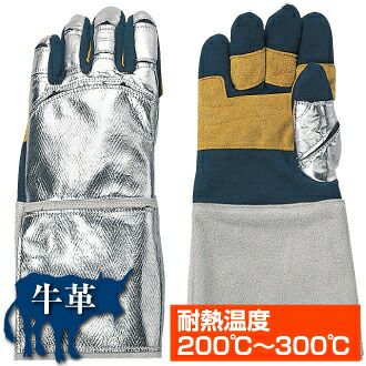 耐熱手袋（牛革）ハードグローブ38【KW100-38】1双