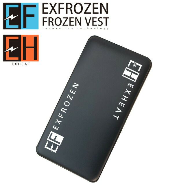 サンエスモバイルバッテリー10000mAh【RD9222N】