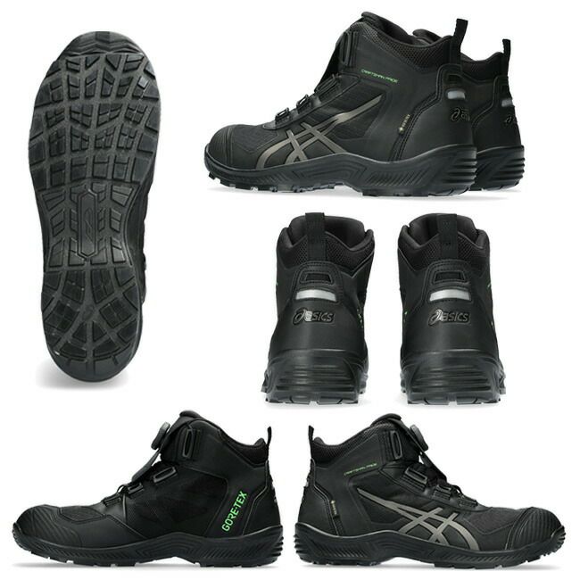 アシックスasics作業靴安全靴ウィンジョブ【CP604】G-TX1273A084