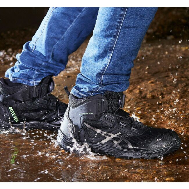 アシックスasics作業靴安全靴ウィンジョブ【CP604】G-TXBOA1273A084|FCP604かっこいいおしゃれカジュアルメンズレディース防水濡れない通気性透湿ゴアテックスGORE-TEX軽い軽量黒緑カーキ蒸れにくい履きやすいダイヤルダイヤル式