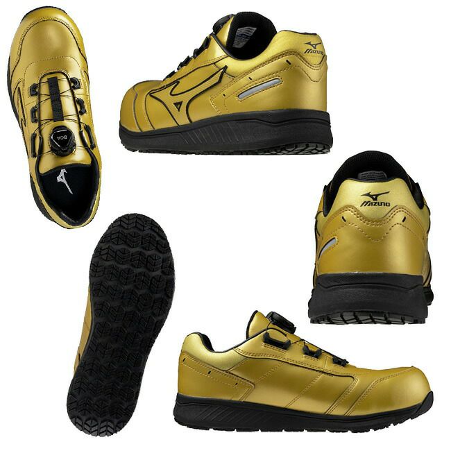 【即日発送可】ミズノmizuno安全靴ALMIGHTYSU51LBOA【F1GA2317】|かっこいいカジュアルおしゃれメンズレディース新作新商品新モデル履きやすい軽い軽量BOAシステムダイヤル長持ち防塵先芯入りローカット