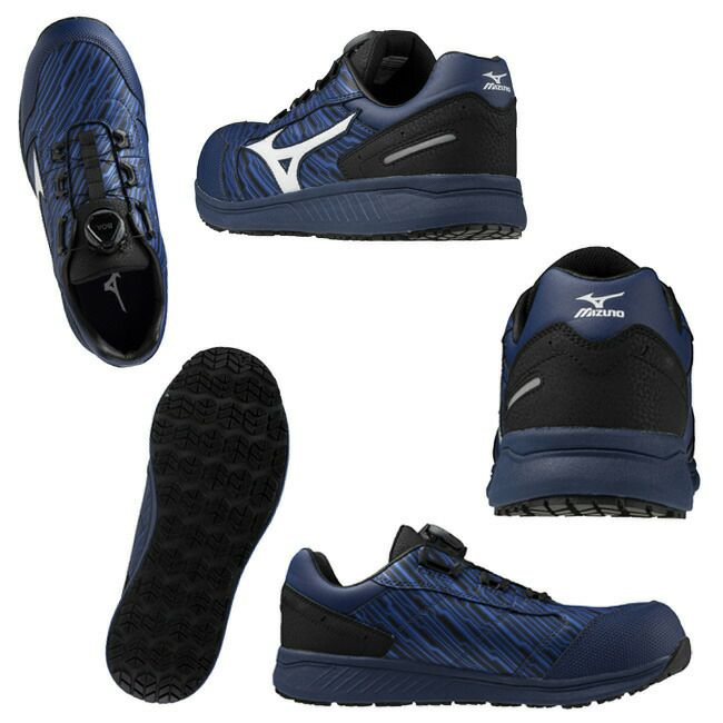 【即日発送可】ミズノmizuno安全靴ALMIGHTYSU51LBOA【F1GA2317】|かっこいいカジュアルおしゃれメンズレディース新作新商品新モデル履きやすい軽い軽量BOAシステムダイヤル長持ち防塵先芯入りローカット
