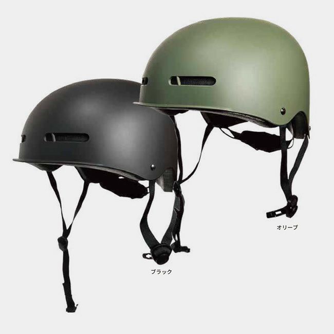 知智プラン ユーティリティ ヘルメット【CH-5001】| 現場 作業