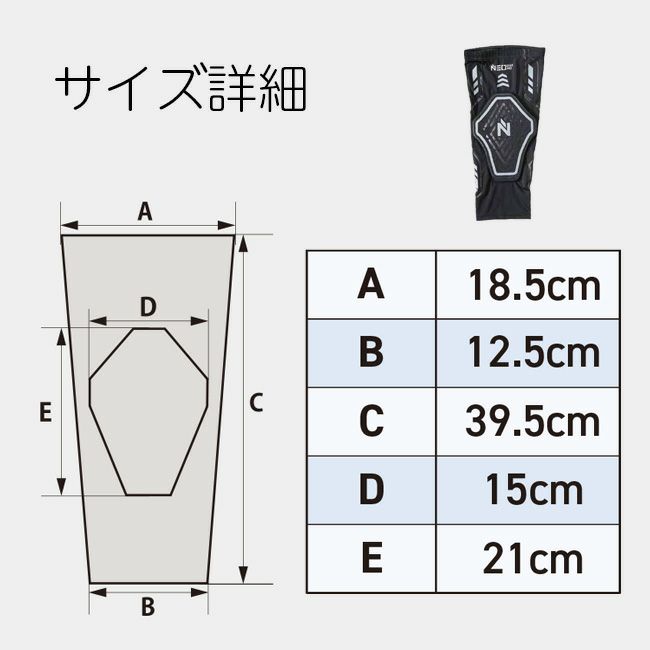 知智プランアクティブニーパッド【CK-8005】片足分|膝保護膝当て軽量カバー作業用内装工事外装工事農業内装工現場作業塗装左官床仕上げ歩み板庭仕事畑仕事