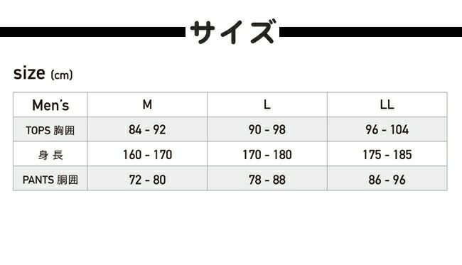 ユーティリティージップアップパーカFUBARおたふくFB-231