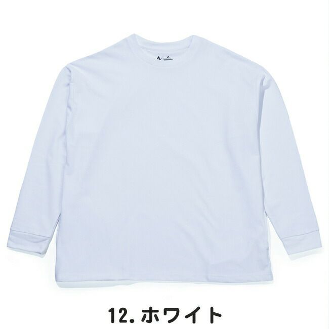 オーバーサイズロングスリーブクールＴシャツFUBARおたふくFB-701