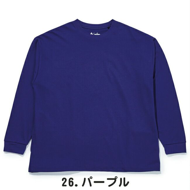 オーバーサイズロングスリーブクールＴシャツFUBARおたふくFB-701