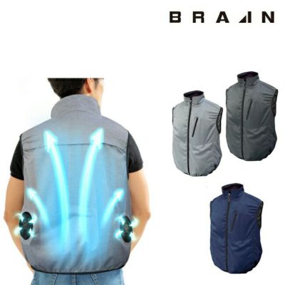 BRAIN ブレイン 高密度空調ベスト フォークリフト用 服のみ BR-018-1 | 資材プラス【公式】通販サイト