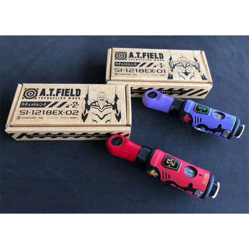 エヴァンゲリオンコラボ9.5mm角新ラチェットレンチA.T.FIELD【SL-1218EX-01】【SL-1218EX-02】|初号機エヴァEVAグッズかっこいいおしゃれ車車両メンテナンスメンテ工具セット作業車両点検多機能コンパクトヘッド左右切り替えガレージ