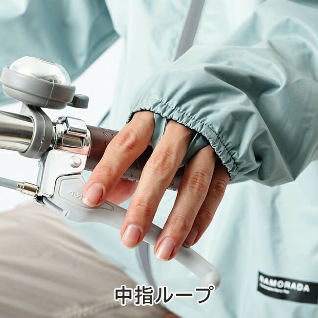 カジメイクKajimeiku7481レインスーツフェミニン3