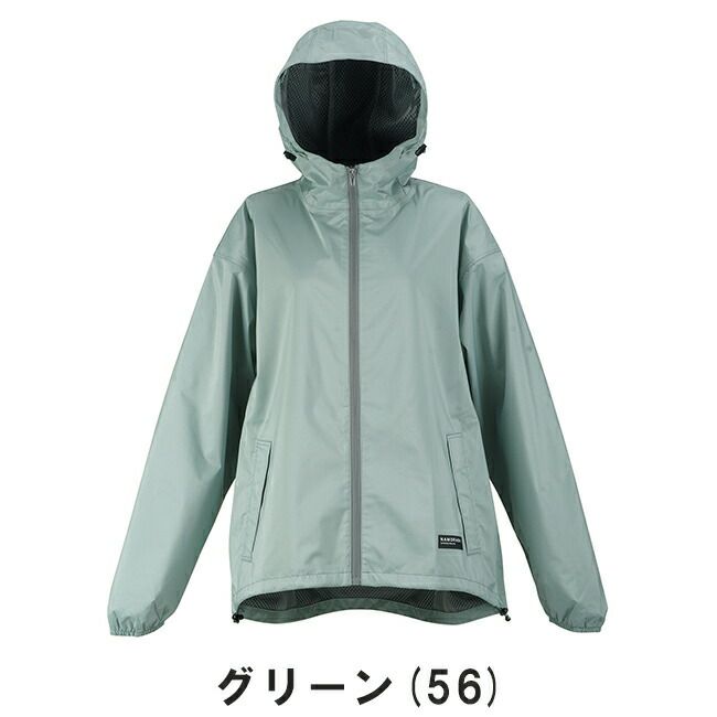 カジメイクKajimeiku7481レインスーツフェミニン3