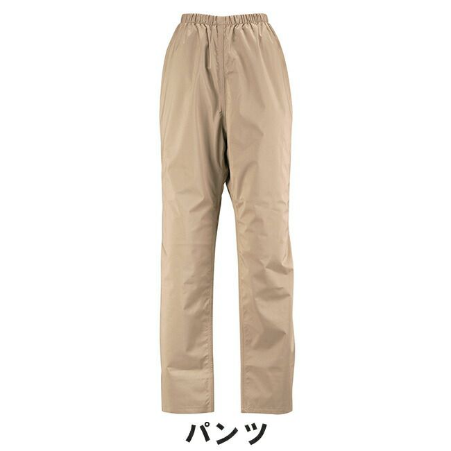 カジメイクKajimeiku7481レインスーツフェミニン3