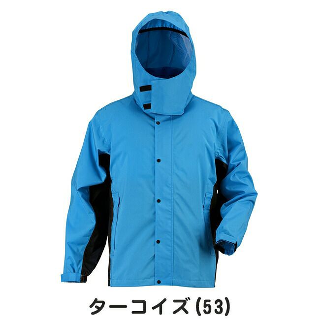 カジメイクKajimeiku7521レインスーツエボリューション