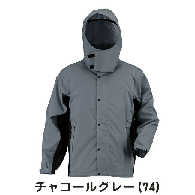 カジメイクKajimeiku7521レインスーツエボリューション