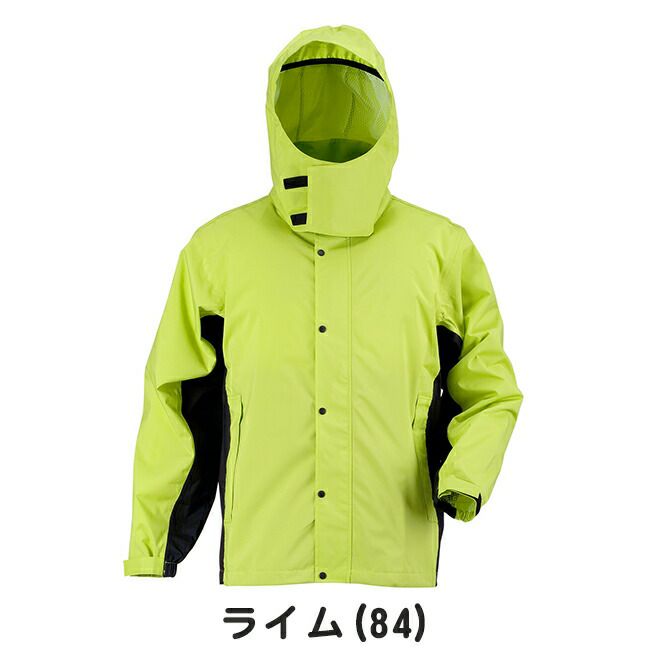 カジメイクKajimeiku7521レインスーツエボリューション