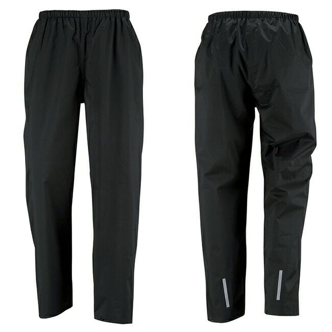 カジメイクKajimeiku7521レインスーツエボリューション