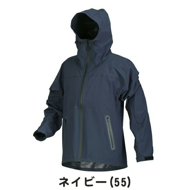 カジメイクKajimeiku75724WAYストレッチシールドEX