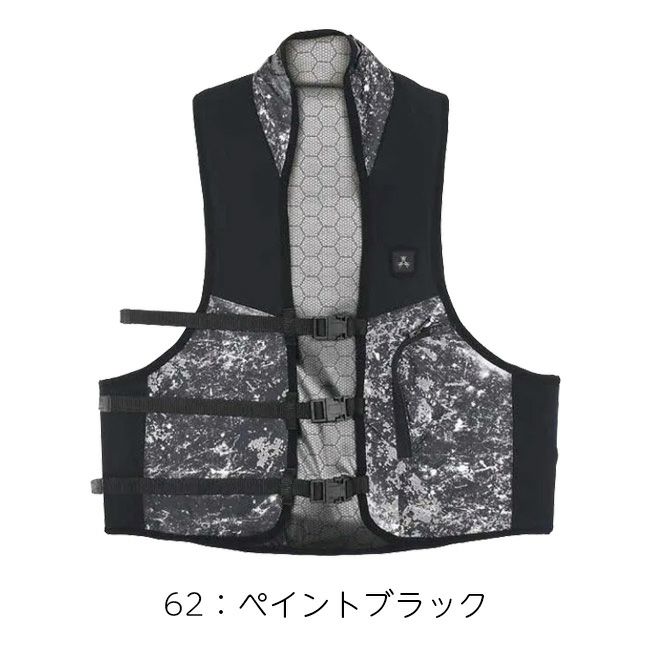 apexwin 水循環ベスト フリーサイズ　迷彩ブラック apexwin 水循環ベスト フリーサイズ 迷彩ブラック - メルカリ