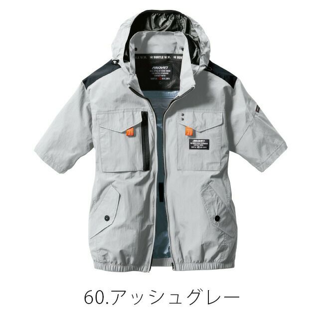 [バートル]BURTLE空調作業服エアークラフトAC1156ファン22Vバッテリーセット