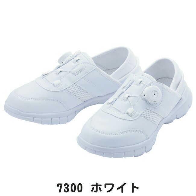 ジャパーナナースシューズIG-N3037TGF