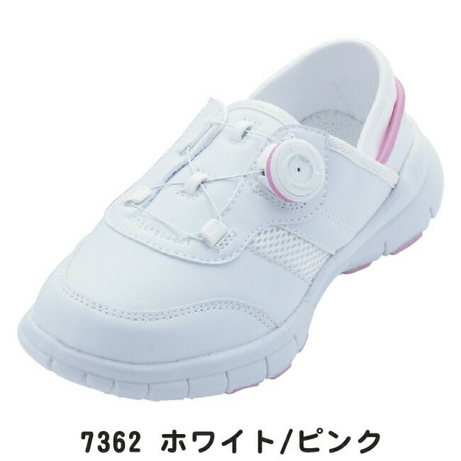 ジャパーナナースシューズIG-N3037TGF