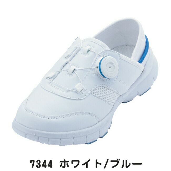 ジャパーナナースシューズIG-N3037TGF