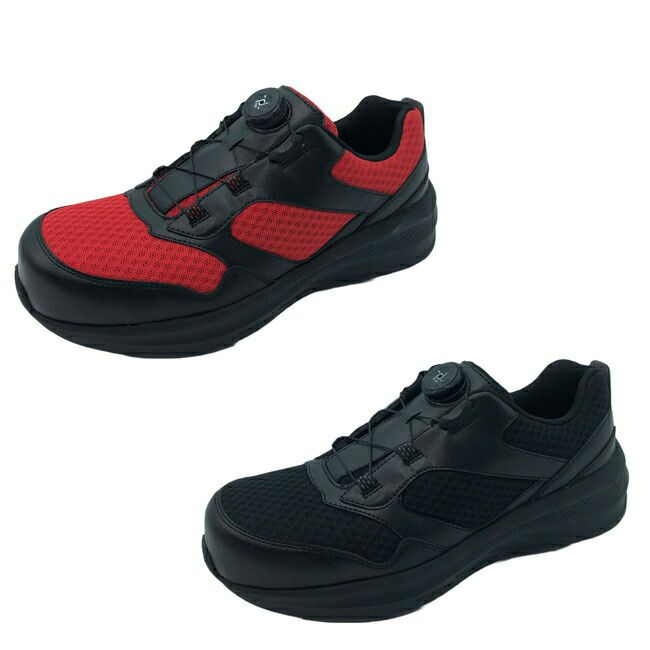 ジャパーナ安全靴イグニオIGS1003TGF