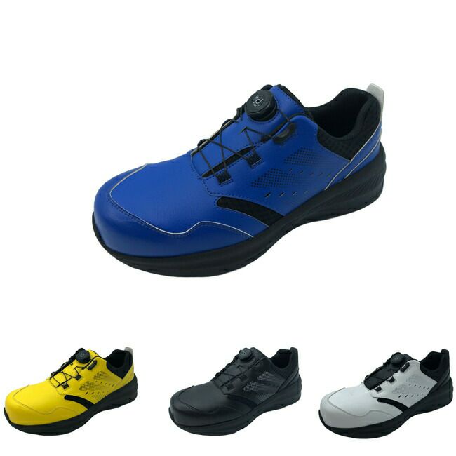 ジャパーナ安全靴イグニオIGS1013TGF