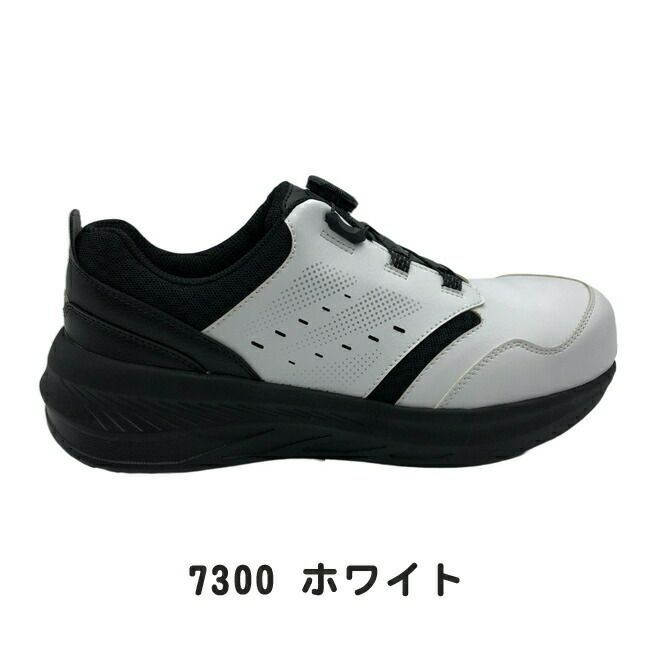 ジャパーナ安全靴イグニオIGS1013TGF