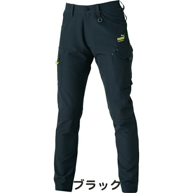 プーマPUMA作業服作業着【PW-3015A】カーゴパンツ
