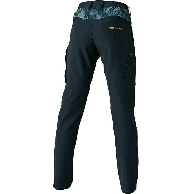 プーマPUMA作業服作業着【PW-3015A】カーゴパンツ