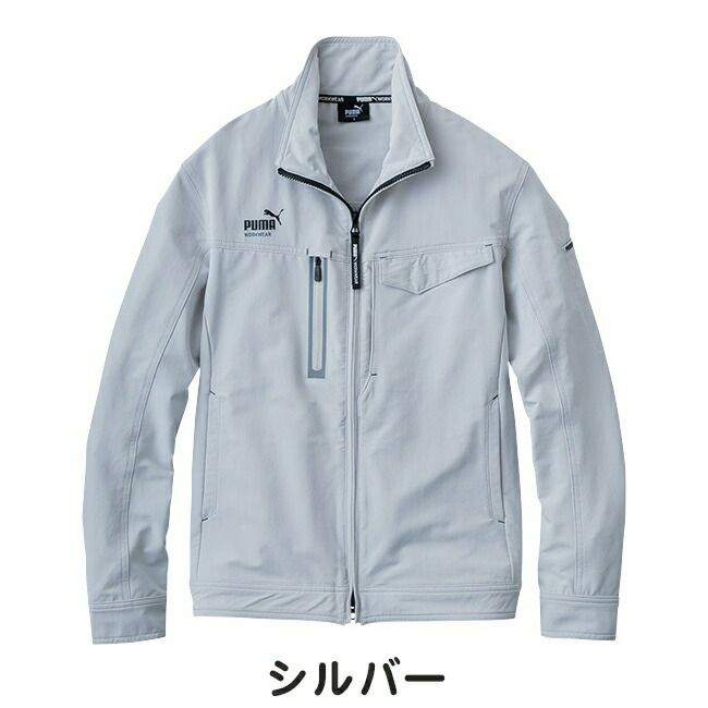 プーマPUMA作業服作業着【PW-3021A】長袖ワークジャケット