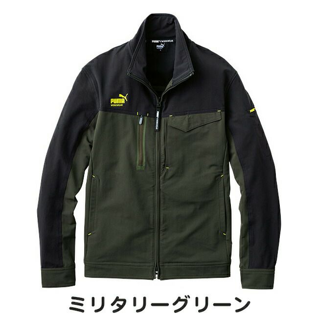 プーマPUMA作業服作業着【PW-3021A】長袖ワークジャケット