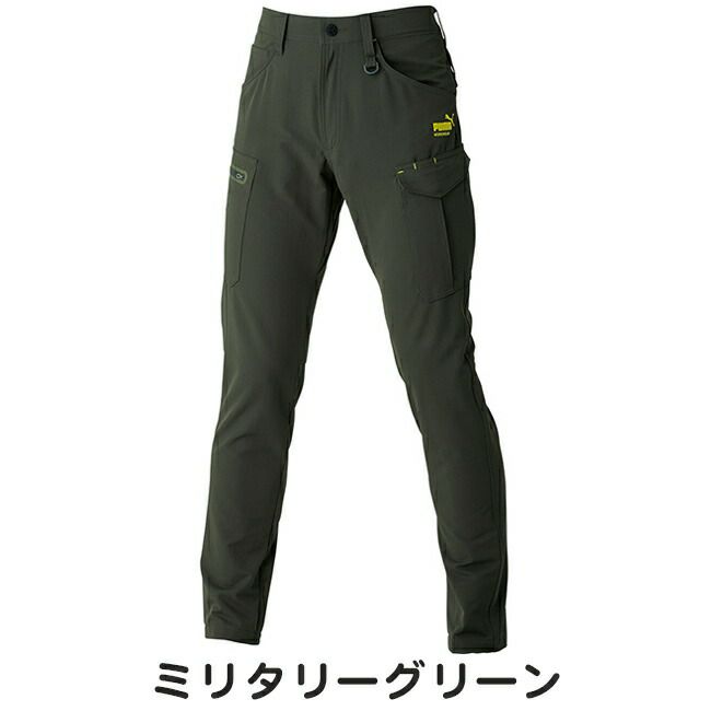 プーマPUMA作業服作業着【PW-3025A】カーゴパンツ