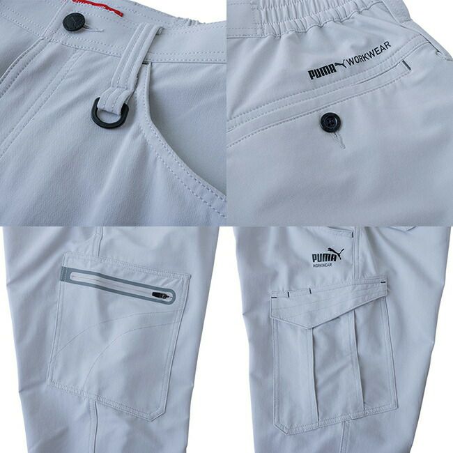 プーマPUMA作業服作業着【PW-3025A】カーゴパンツ