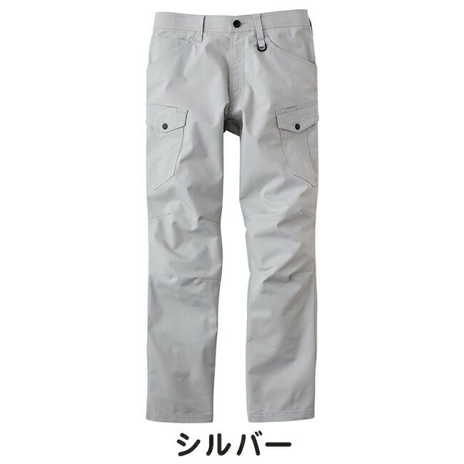 プーマPUMA作業服作業着【PW-4015A】カーゴパンツ