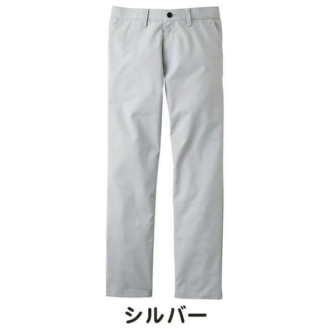 プーマPUMA作業服作業着【PW-4016A】カーゴパンツ