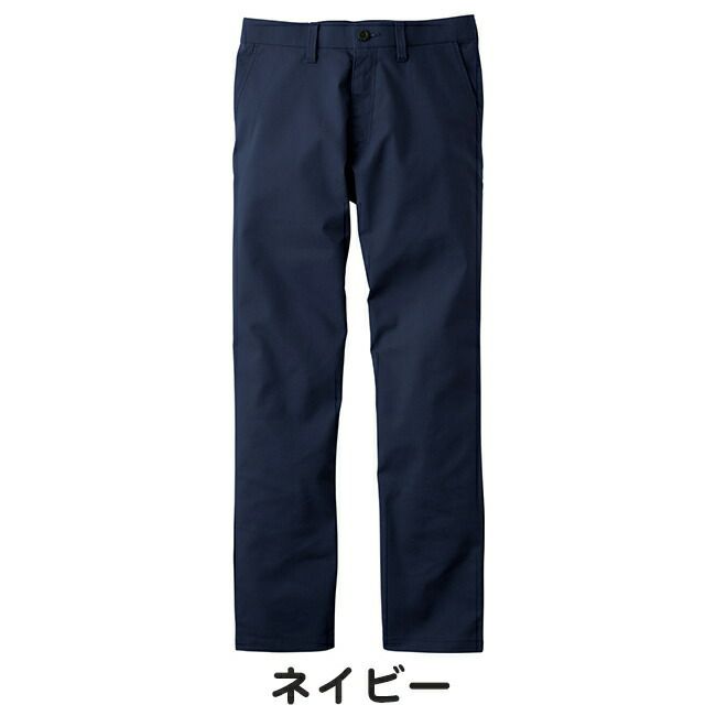 プーマPUMA作業服作業着【PW-4016A】カーゴパンツ