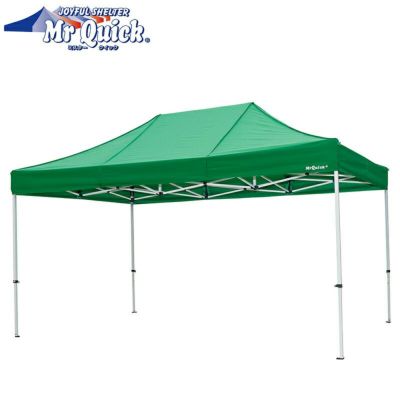 ミスタークイック テント 【TA-35】 300×450cm 総アルミタイプ